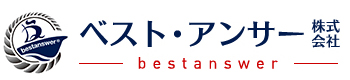 ベストアンサー株式会社